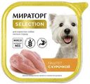 Паштет для собак мелких пород Мираторг курочка, 100г