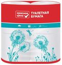 Туалетная бумага Красная цена белая с тиснением и перфорацией 2 слоя 4шт