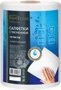 Салфетки HOMECLUB 25x23см, соты, в рулоне