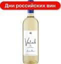 Вино Восток дю Шато ле Гран Восток белое сухое 13%, 750 мл
