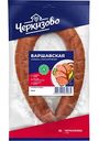 Колбаса полукопчёная Черкизово Варшавская традиционная, 350г