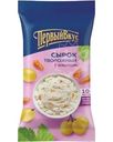 Сырок Первый Вкус творожный с сахаром и изюмом 8% БЗМЖ 90г