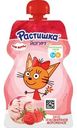 Йогурт Растишка со вкусом земляничного мороженого 2.6% 70г
