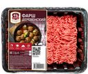 Фарш РОМКОР Деревенский охлажденный, 350г