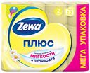 Туалетная бумага Zewa Плюс Ромашка 2 слоя, 12 рулонов