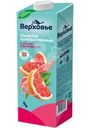 Напиток сывороточный Верховье с соком грейпфрута ультрапастеризованный 970мл