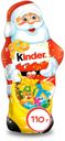 Шоколад молочный Kinder Дед Мороз, 110 г