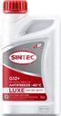 Антифриз SINTEC Antifreeze luxe G12+, 1кг