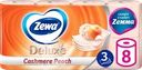 Бумага туалетная ZEWA Deluxe 3-слоя с ароматом персика