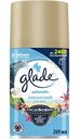 Сменный баллон для автоматического освежителя воздуха Glade Океанский оазис, 269 мл