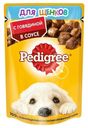 Влажный корм Pedigree с говядиной в соусе для щенков 85 г