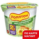 РОЛЛТОН Пюре карт в стакане куриный вкус 40г(МарФуд Сэнт):24