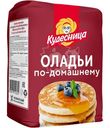 Смесь Кудесница Оладьи по-домашнему мучная, 800г
