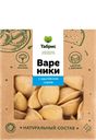 Вареники замороженные с адыгейским сыром СП ТАБРИС м/у, 500 г