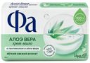 Крем-мыло туалетное Фа 90г алоэ вера