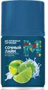 Освежитель воздуха АЛЬПИКА сменный баллон Сакура/Орхидея/Лайм, 250мл