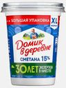 Сметана Домик в Деревне 15% 450г