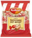 Конфеты «Рот Фронт» Батончики, 250 г