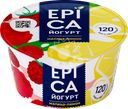 Йогурт EPICA с малиной и лимоном 4,8%, без змж, 130г