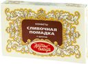Конфеты «Красный октябрь» Сливочная помадка с цукатом, 250 г