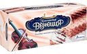 Мороженое пломбир Талосто Классическая Венеция Ванильно-шоколадный, 450г