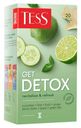 Чай зеленый Tess Get Detox в пакетиках 1,5 г х 20 шт