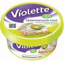Сыр творожный Violette Маринованные огурчики 70%, 140 г