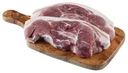 Лопатка свиная ЛЕНТА FRESH на кости