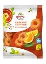 Сдобные колечки, Дымка, апельсиновые, 300 г