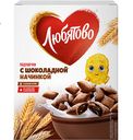 Готовый завтрак «Любятово» подушечки с шоколадной начинкой, 250 г