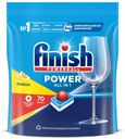 Таблетки Finish Power Лимон для посудомоечной машины 70 шт