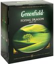 Чай зелёный Greenfield Flying Dragon, 100×2 г