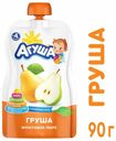 Пюре «Агуша» груша с 6 мес., 90 г