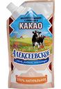 Молоко сгущённое Алексеевское с сахаром и какао 5%, 270 г