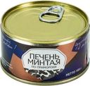 Печень минтая Дефриз По-Приморски 185г