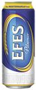 Пиво Efes Pilsener светлое 5,0% 0,45 л