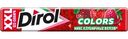 Жевательная резинка Dirol Colors микс клубничных вкусов, 19г