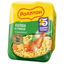 Лапша РОЛЛТОН, Куриная по-домашнему, 90г