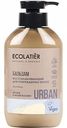 Бальзам для поврежденных волос восстанавливающий Ecolatier Urban Аргана и белый жасмин, 400 мл