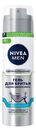 Гель д/бритья Nivea Сверхскольжение одним движением 200мл
