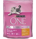 Сухой корм для котят 1-12 месяцев Purina One с высоким содержанием курицы и цельными злаками, 750 г