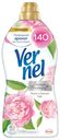 Кондиционер для белья Vernel Ароматерапия Пион и белый чай 1,74 л