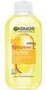 Гель-пенка Garnier Skin Naturals Витамин C для умывания 200мл