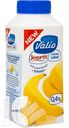 Йогурт VALIO питьевой с бананом 0,4% 330г