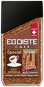 Кофе Egoiste Special In-Fi растворимый сублимированный 100 г
