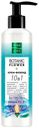 Крем-флюид Чистая линия Pure Line 10 в 1 Ультраукрепление для всех типов волос 160 мл