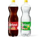 Напиток Добрый газированный 1,5 л в ассортименте