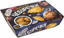 Чебуречки Морозофф с мясом, 300 г