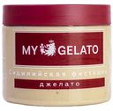 Мороженое сливочное My Gelato Сицилийская фисташка, 300 г