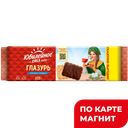 ЮБИЛЕЙНОЕ Печенье витамин мол с глаз 232г п/уп (Мондэлис):16